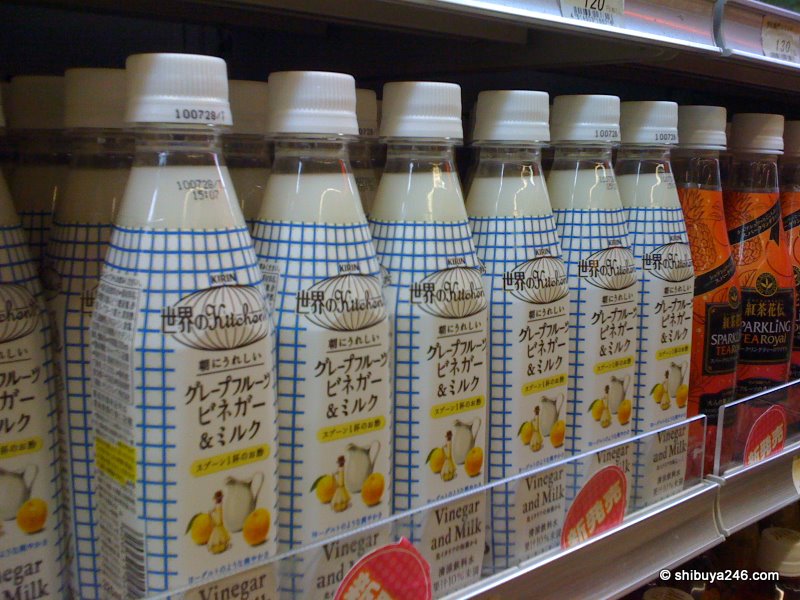 I saw this drink advertised on the trains yesterday and was wondering whether I would catch it in the conbini today. It wasn't in 7 Eleven, but I did see it in NewDays and Family Mart. Vinegar and Milk is the title in English. It says Grapefruit, vinegar and milk in Japanese. Game to try this?