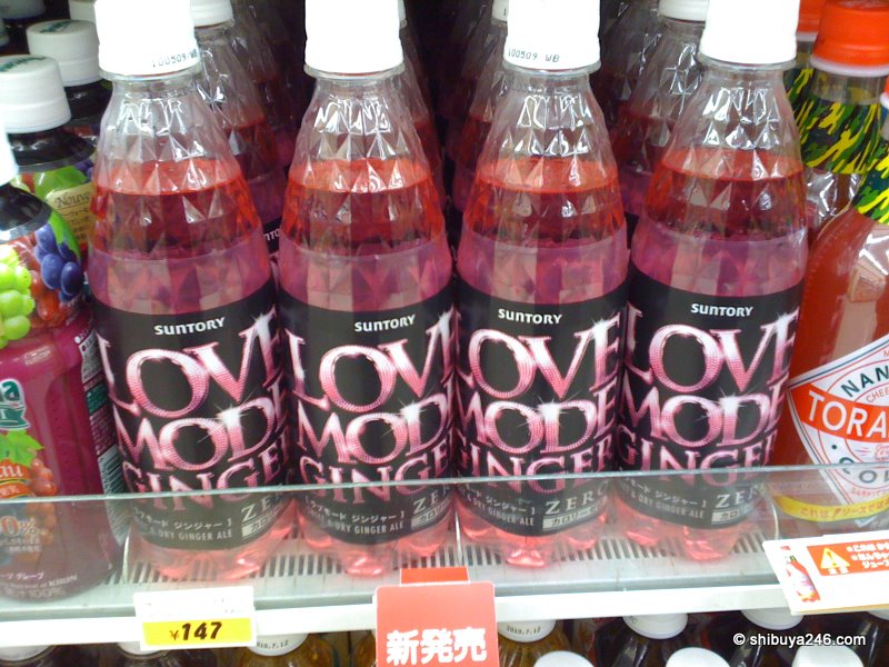 LOVE MODE GINGER from Suntory. Supposedly a sweet and dry Ginger Ale