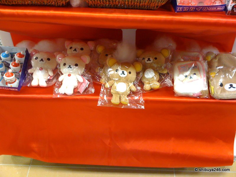 Rilakkuma found at Family Mart. Whereas Lawson normally cobrand their Rilakkuma products to make them more interesting and unique, this is just the normal Rilakkuma type product you can find at any store. Would like to see Family Mart license the brand and produce something joint with San-x