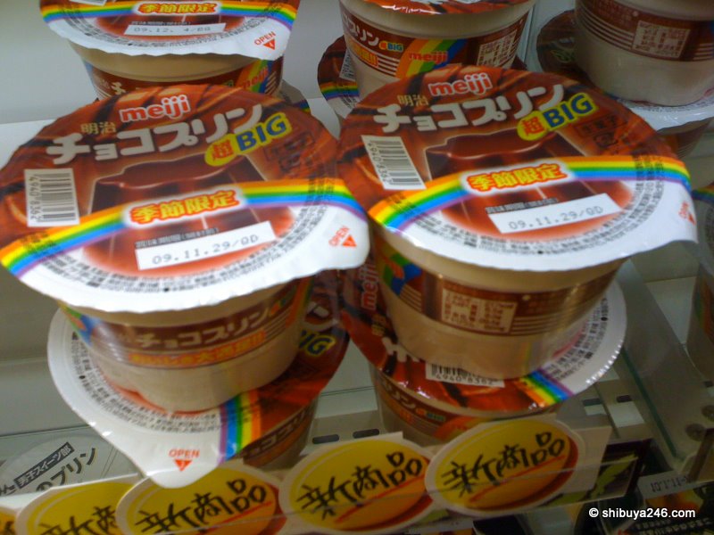 Meiji have brought out a chou-BIG (super large) chocolate pudding. Looks a little plasticky but it might taste good. Anyone given this one a go?