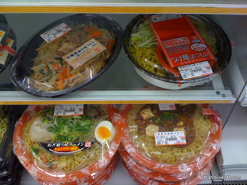 A few good choices here. Mabo-dofu Yakisoba on the right looks an interesting combination