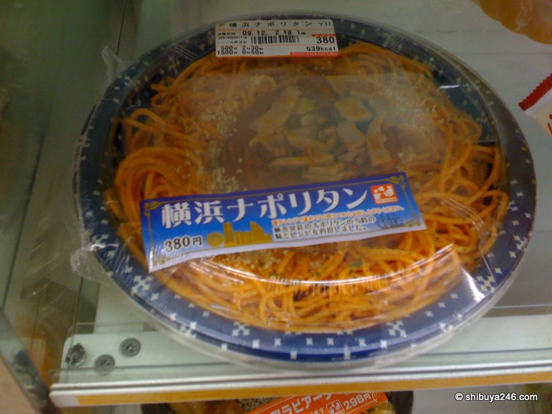A Yokohama napolitan pasta dish celebrating Y150
