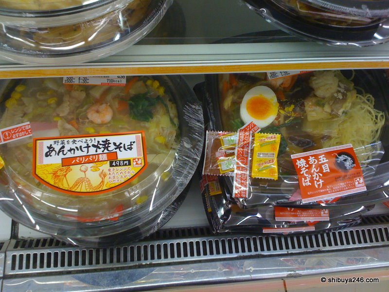 Some ankake-yakisoba and gomoku-ankake-yakisobe.