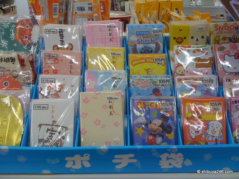 and for the end of the year otoshidama, giving money to the kids, here are some choice envelopes to put those thousand yen notes in