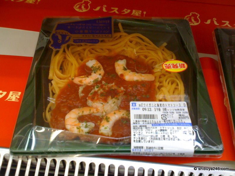 pasta with shrimp and tomato sauce