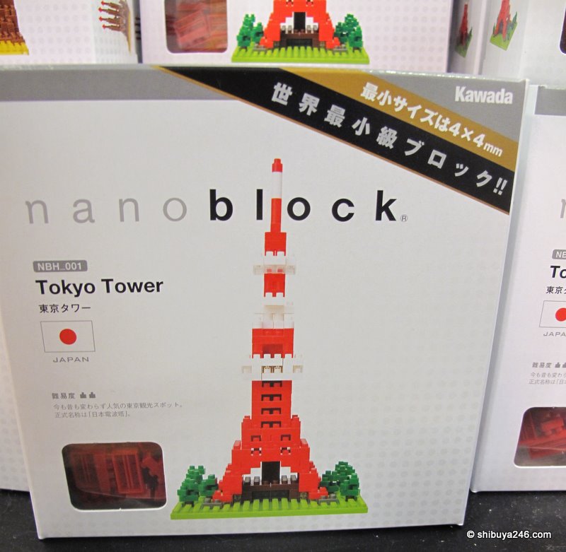 Tokyo Tower looks like a popular set of nano blocks