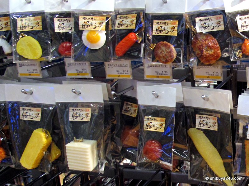 How about some Tofu? or hamburger? maybe some egg?