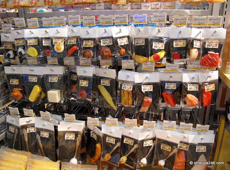 Plenty of choice at this Seibu Loft display. What are you serving up in your kitchen?