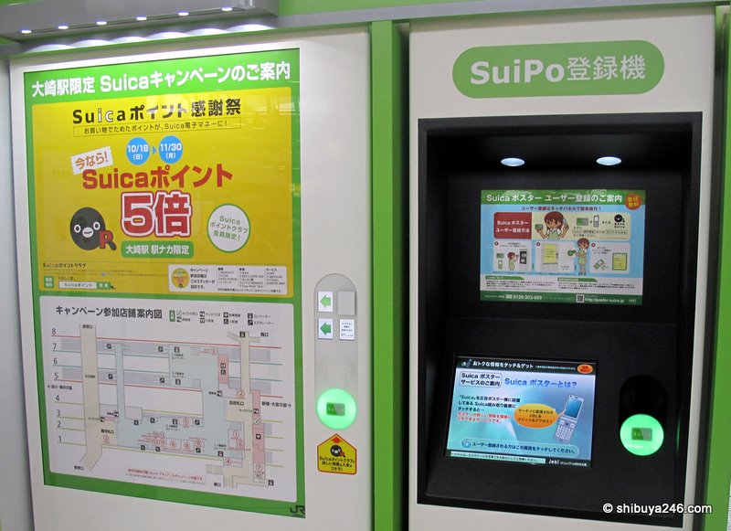 SuiPo starting to gain ground