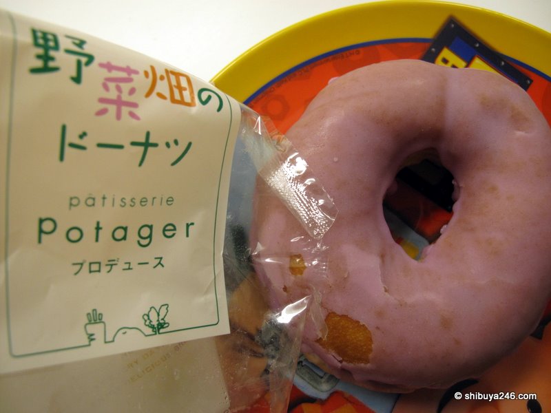 Taking the donut out of the pack, I will still suspicious that it might taste hard and plasticky