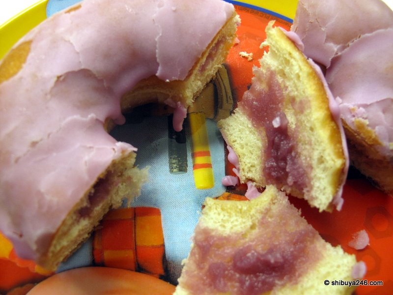 It was actually very soft and had a good texture to it. The jam inside was fresh and tasty