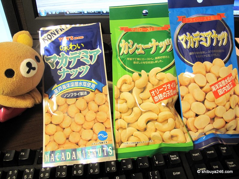 Stacking up on nuts for the winter. Sounds like what a a bear should do, doesn't it?