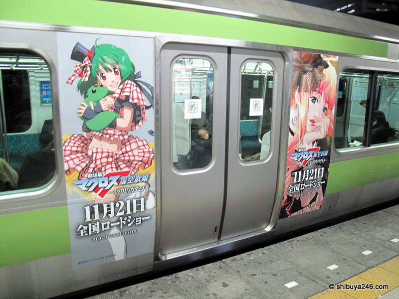 more characters from macross on this carriage