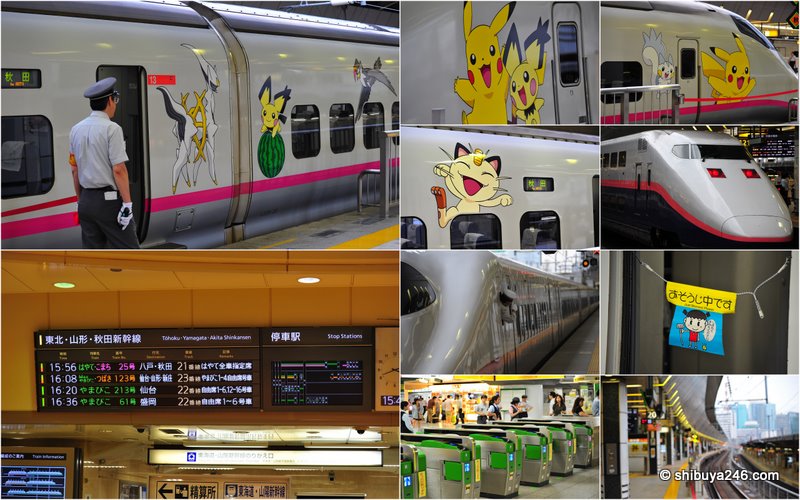 Photos taken all on the same day at Tokyo Station capturing the Pokemon Shinkansen. Looks like there are some clocks in this picture too!
