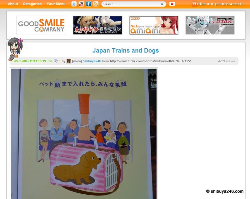 Japan Trains and Dogs from my recent post at Tokyo Live Blogging on Dannychoo.com