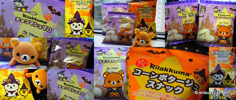 Rilakkuma Halloween Snacks
