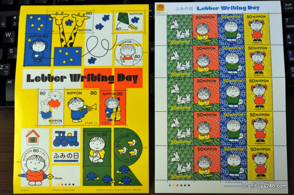 Dick Bruna stamps. Popular in Japan