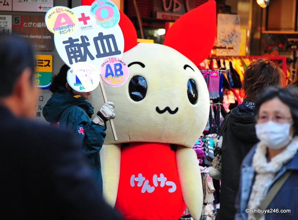 A is most common blood type in Japan with 40% of people having this type.