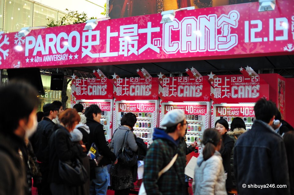 Parco CANpaign