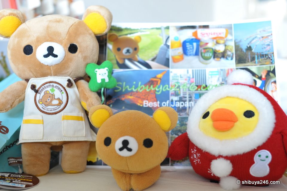 A Rilakkuma Christmas