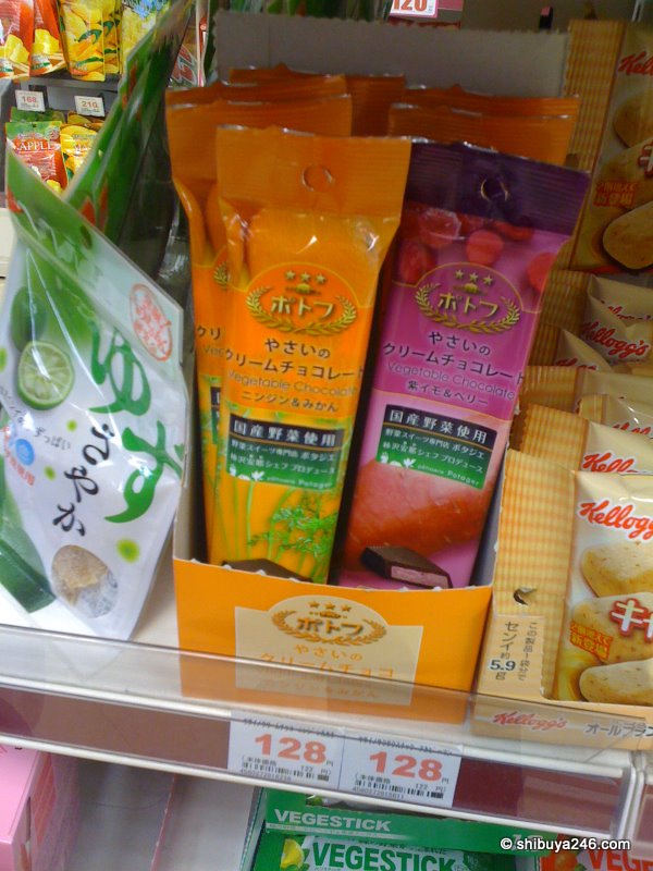 A little bit unsual but worth a try, Vegetable Chocolate. Also note the Yuzu candy on the left. I bought this and it was really tasty.
