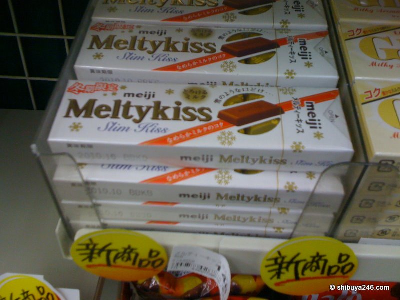 some new 'Slim Kiss' from meiji (winter only)