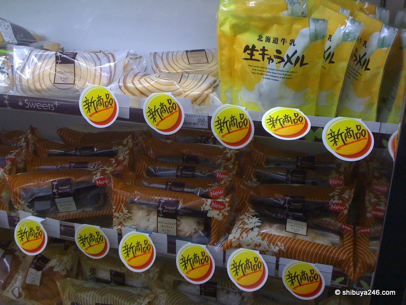 Here is the rest of the display with more breads and sweets