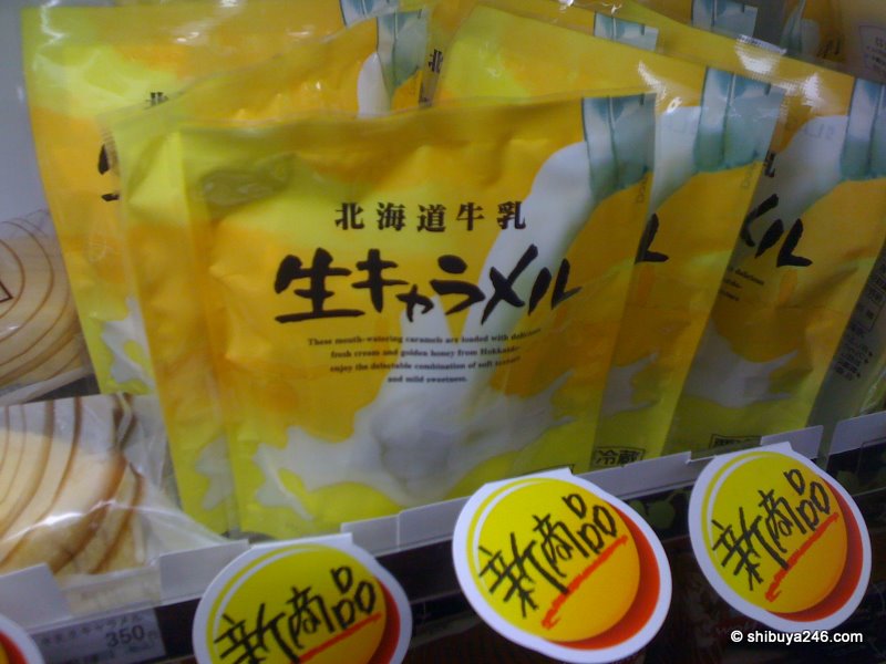 These Hokkaido fresh milk caramels look good.
