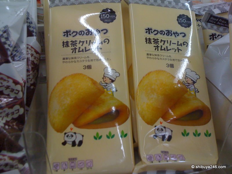 Boku no oyatsu series provides you with a cream omlette made like castera
