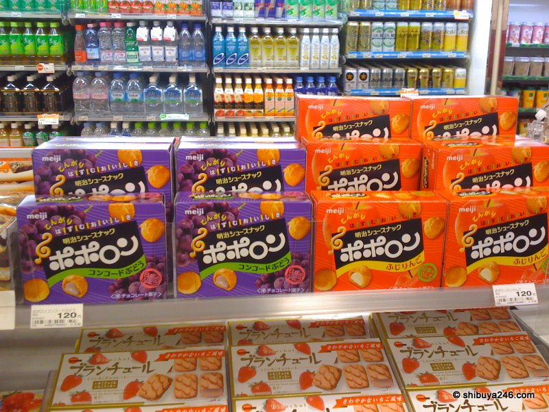 Meiji have some interesting packaging for these Poporons. In grape and apple flavor they might fill a small space between meals.