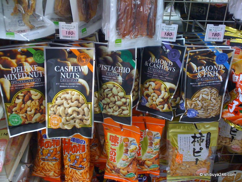 The selection of nuts seems to be picking up. What types of nut varieties can you get in your part of the world? Cashews sprinkled with seaweed? Almonds mixed with octopus?