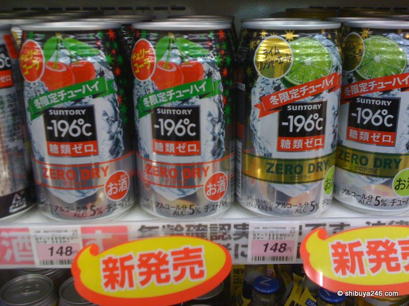 Beer and Chu-hi are popular items at the conbini. This Chu-hi offering from Suntory is a limited sale for winter only. Get your cherry cola and lime ginger ale Chu-hi  down you at -196 degrees celsius.