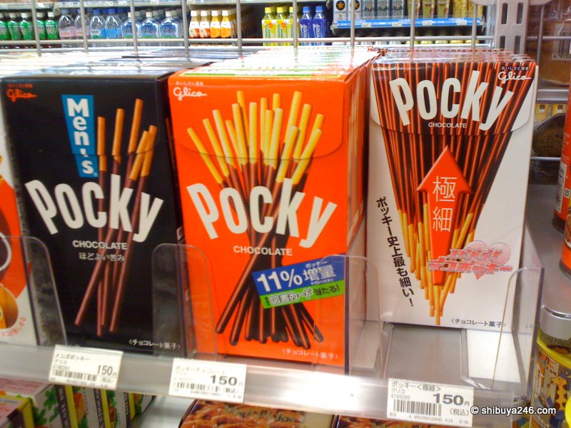 Pocky is a long time favorite for many and for good reason. Here are some latest offerings of the more traditional type. On the right, the package says these are the thinnest pocky ever made.
