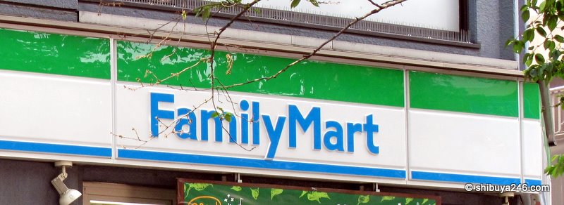Family Mart starting to use Twitter from today