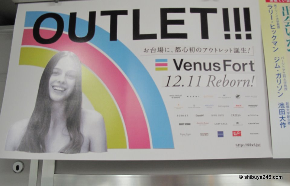 I took this in the Yamanote line train advertising the Venus Fort outlet malls.