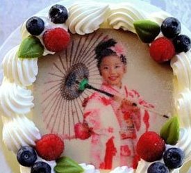 very cute