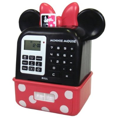 Miska Mouska! What a great find for Minnie Mouse fans!!