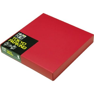 This is the box the challenge arrives in!