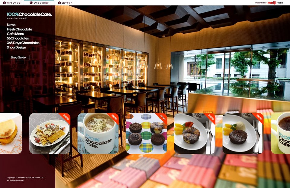 This is from the website of Meji Chocolate56. Great site to visit when you are hungry.