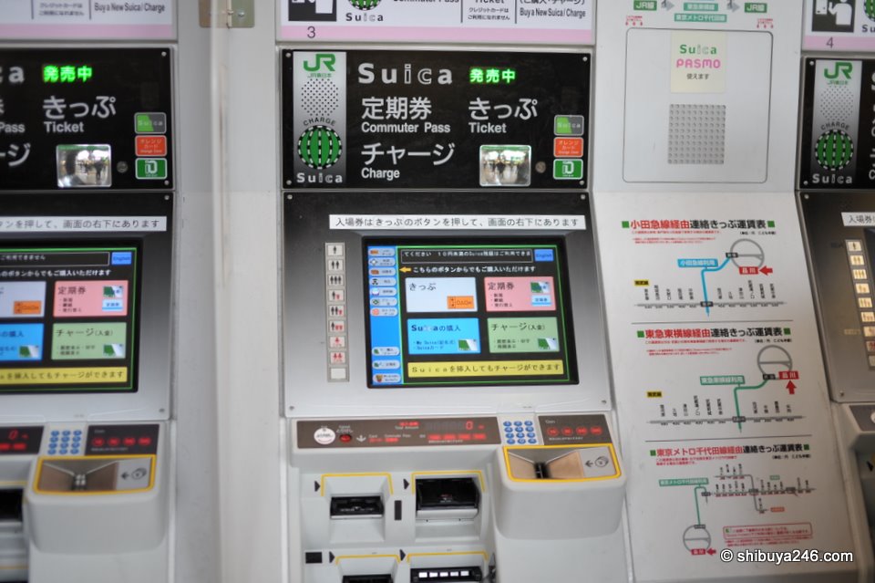 The look of the new machine split into 4 quadrants - tickets, season passes, charging your Suica card and getting a new Suica card.