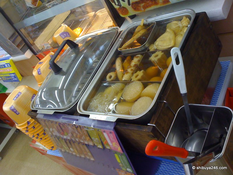 The oden is still out at the convenience store while we are in winter.