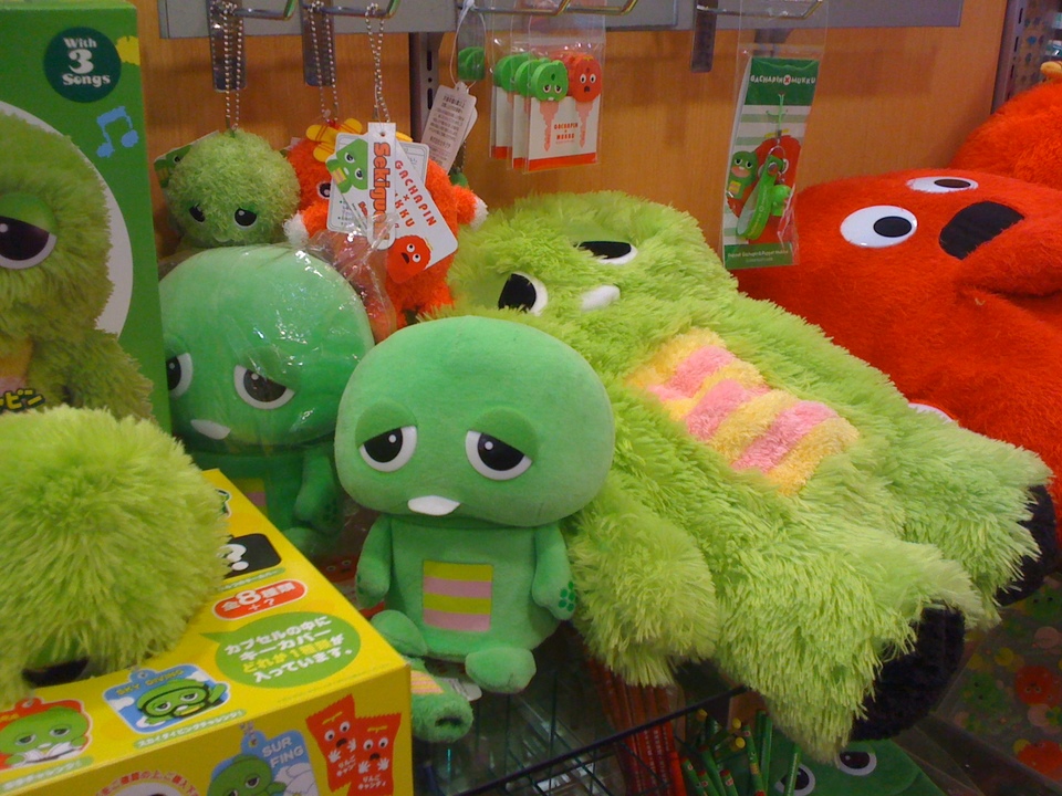 Gachapin and Mukku. Are you following them on Twitter?