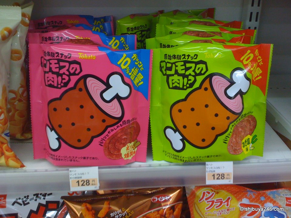 Have you tried mammoth meat? These colorful packs are tempting you to give it a go. The one on the right has an onion flavor to it. What does mammoth meat taste like?
