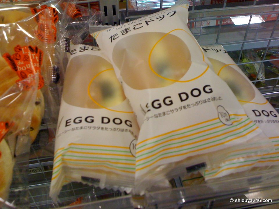 I have had a few hot dogs in different countries, but never tried an Egg Dog before. Anyone seen egg dogs in other parts of the world?