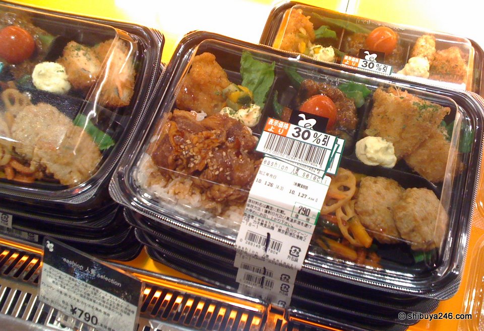 Nice bento selection here with 30% off. You can see a few other stickers under the 30% one. It probably started at 10% off then 20% and now 30%. Should I stick it out for another 10 mins and go for 40%?