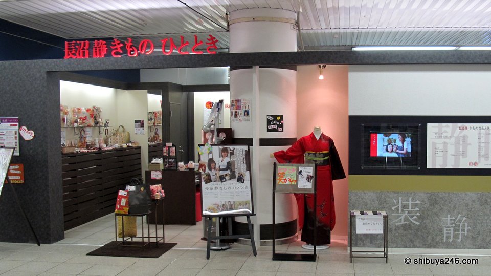 A rental kimono store at Tokyo Station.