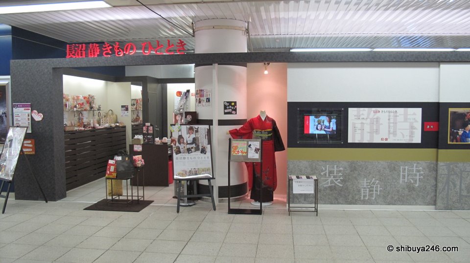 Tokyo Station Kimono