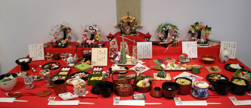 A beautiful spread of food here, all made with chirimen.