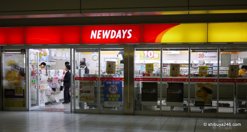 NEWDAYS convenience store at Osaki Station, Tokyo.