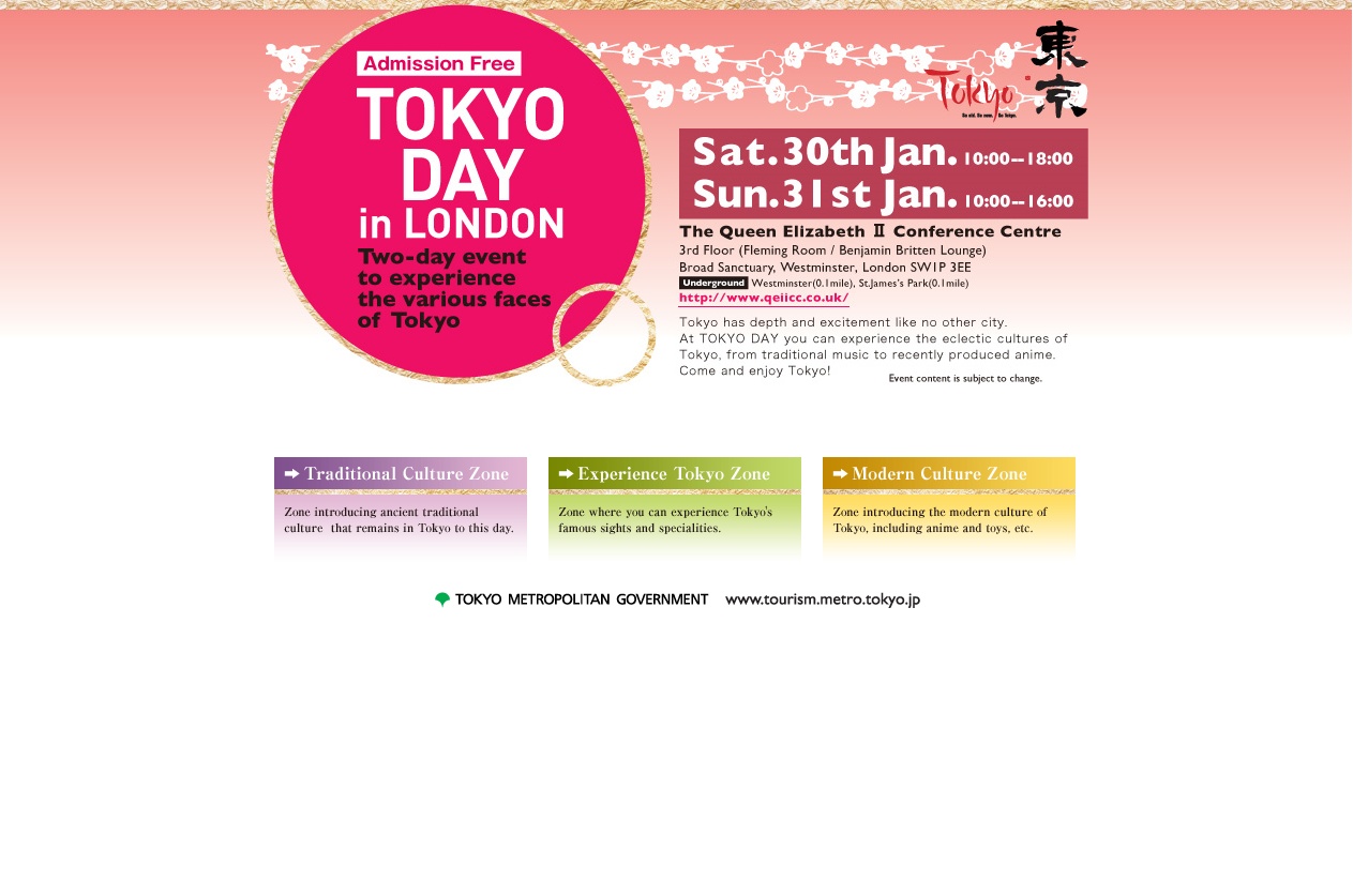 Tokyo Day, London